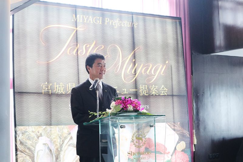 thống đốc tỉnh Miyagi